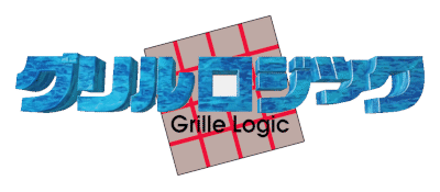 Grille Logic logo for Playstation